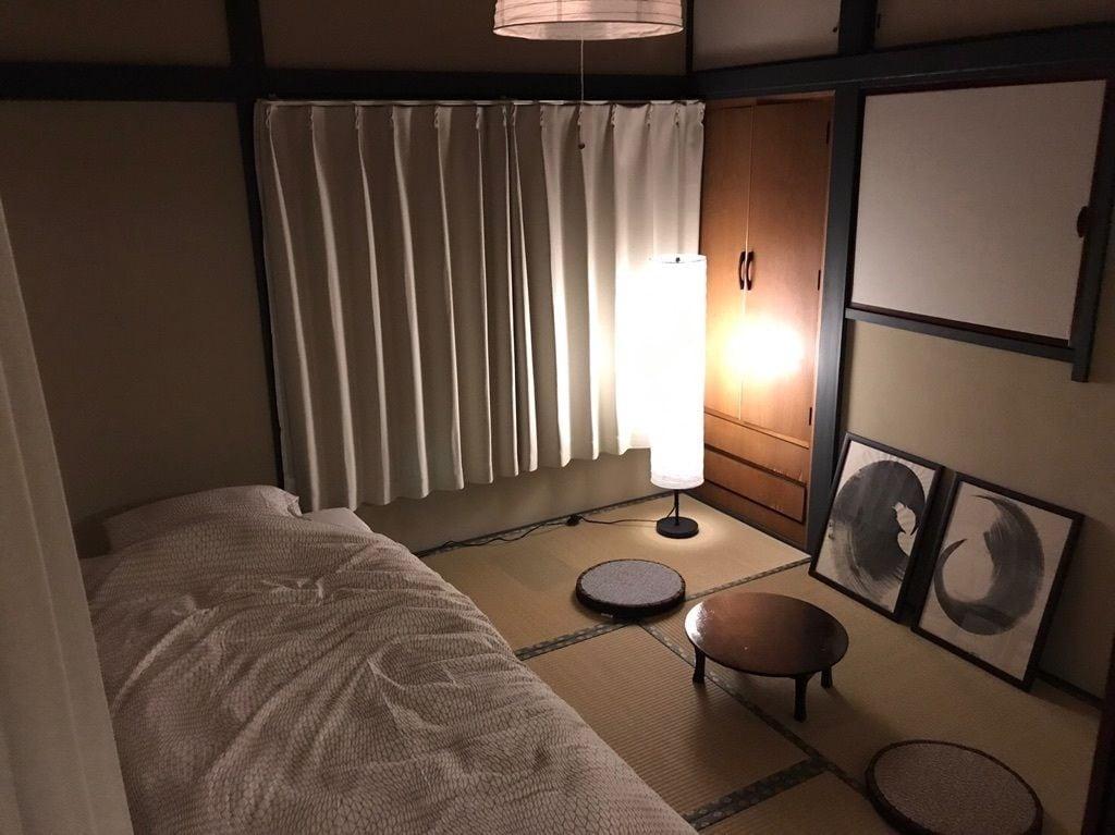 Rengeso Appartement Tokio