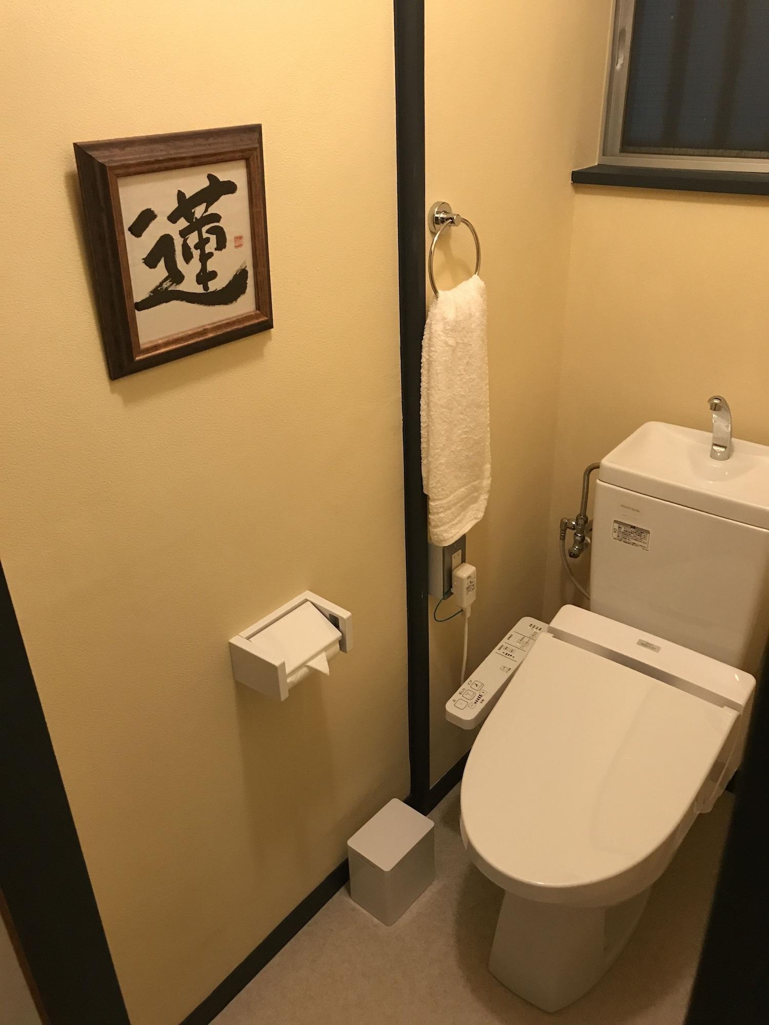 Rengeso Appartement