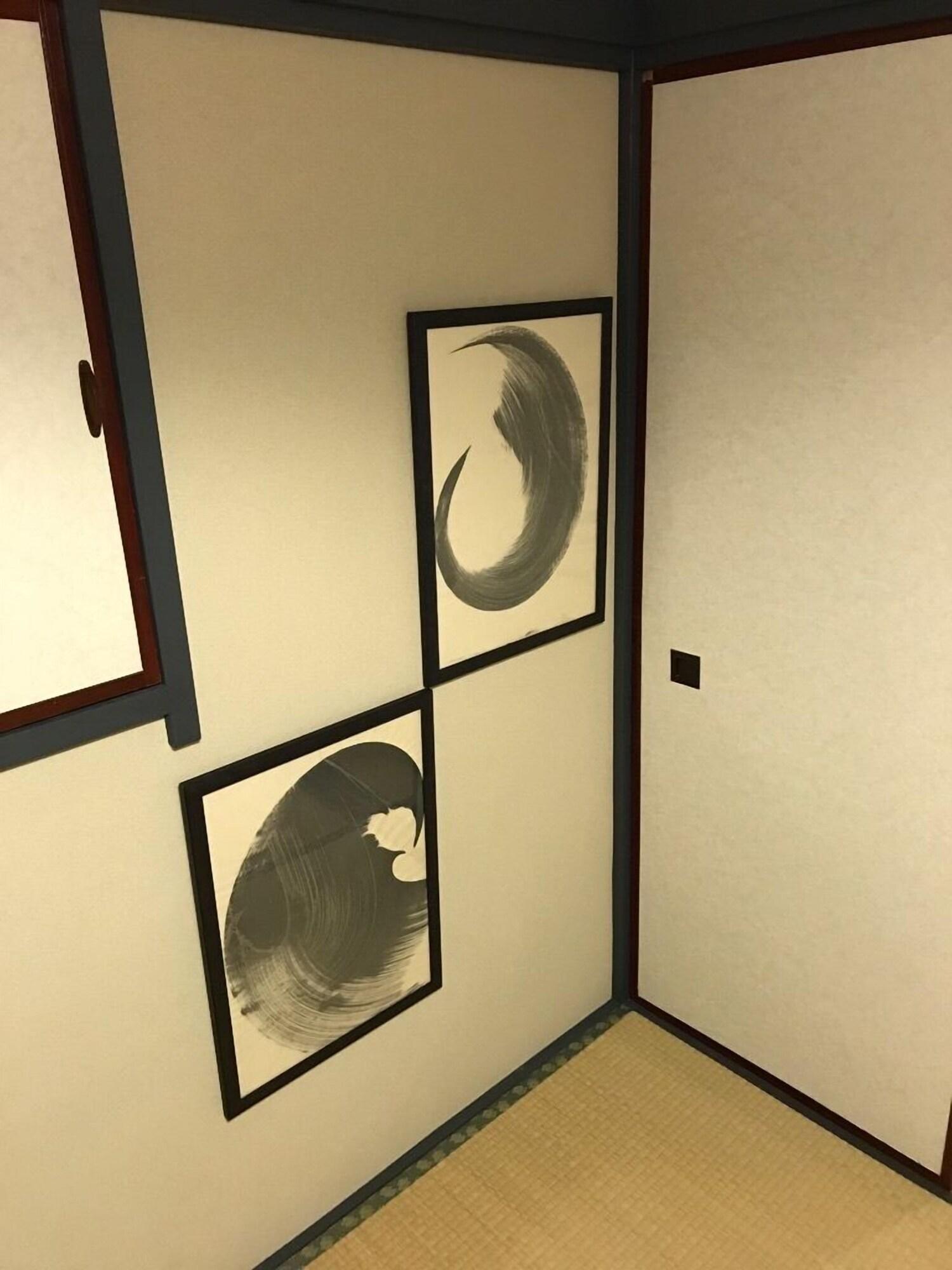 Appartement Rengeso Tokio