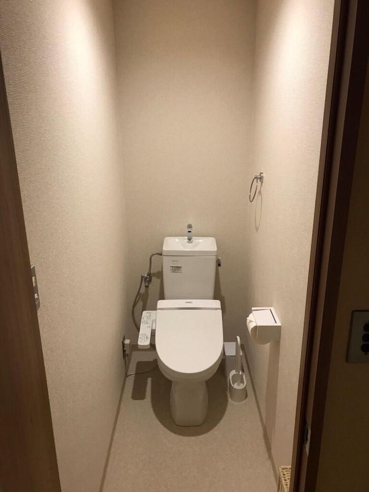 Appartement Rengeso Tokio