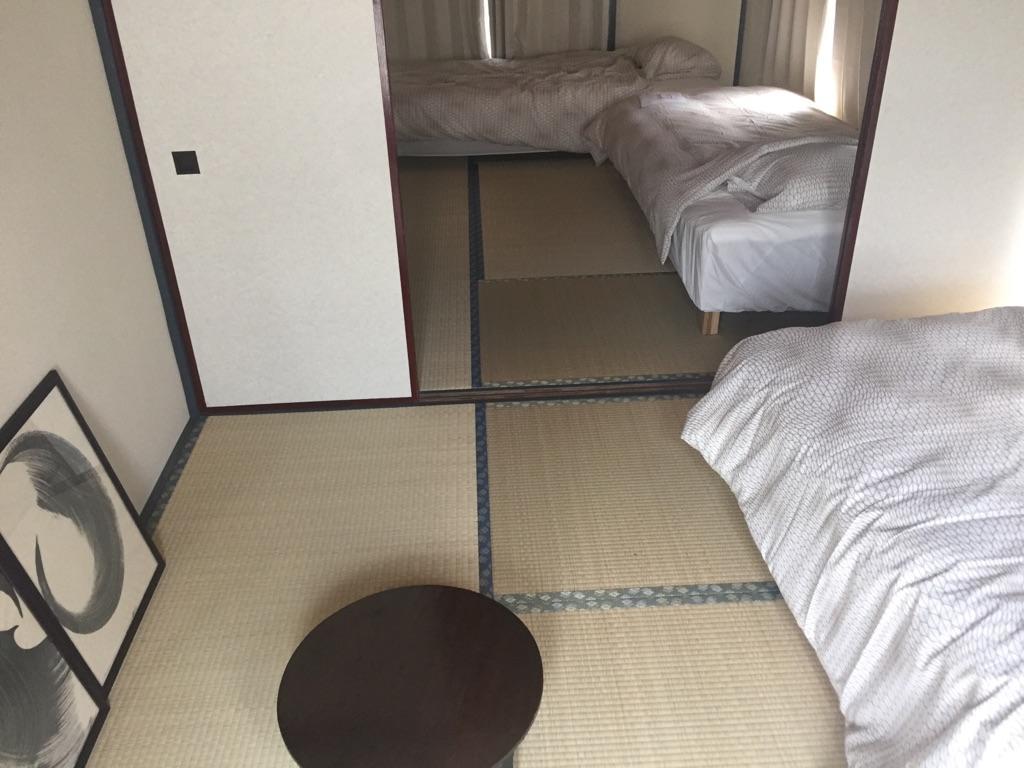 Appartement Rengeso *