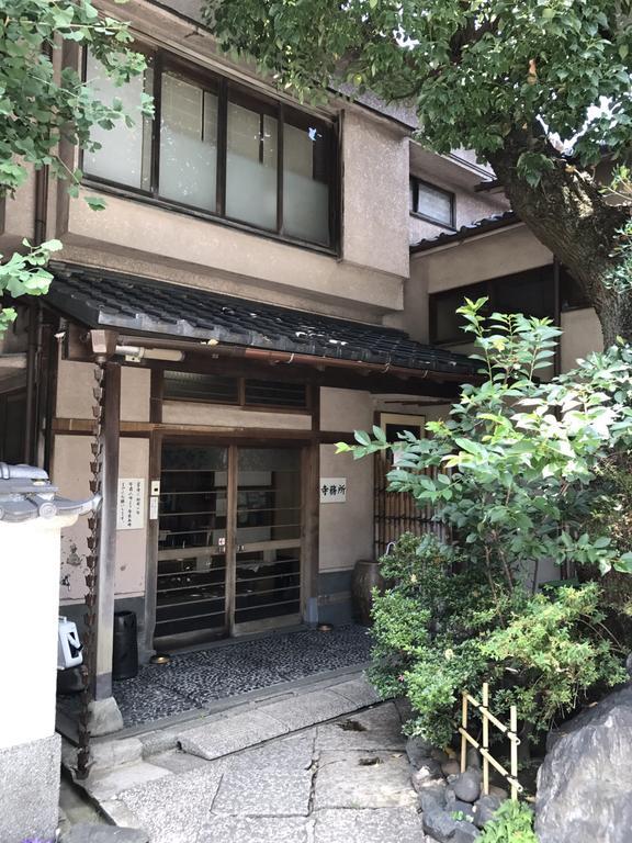 Rengeso Tokio
