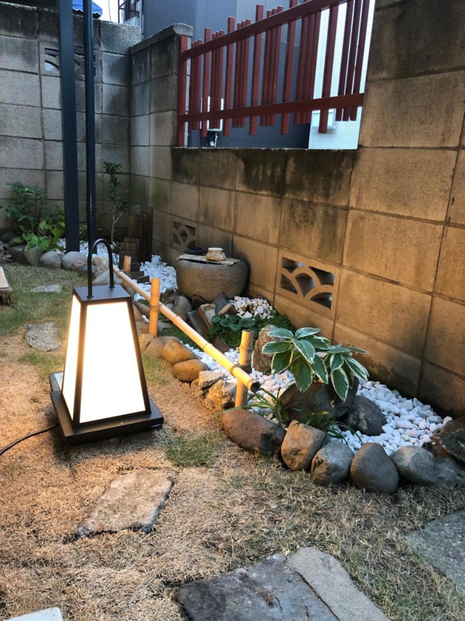 Appartement Rengeso Tokio