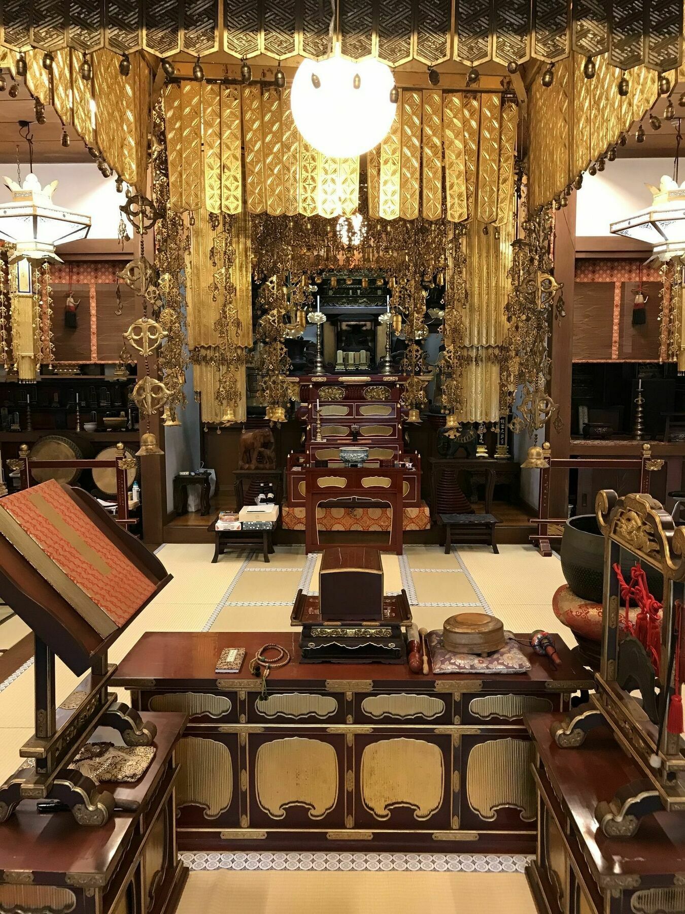 Rengeso Appartement Tokio